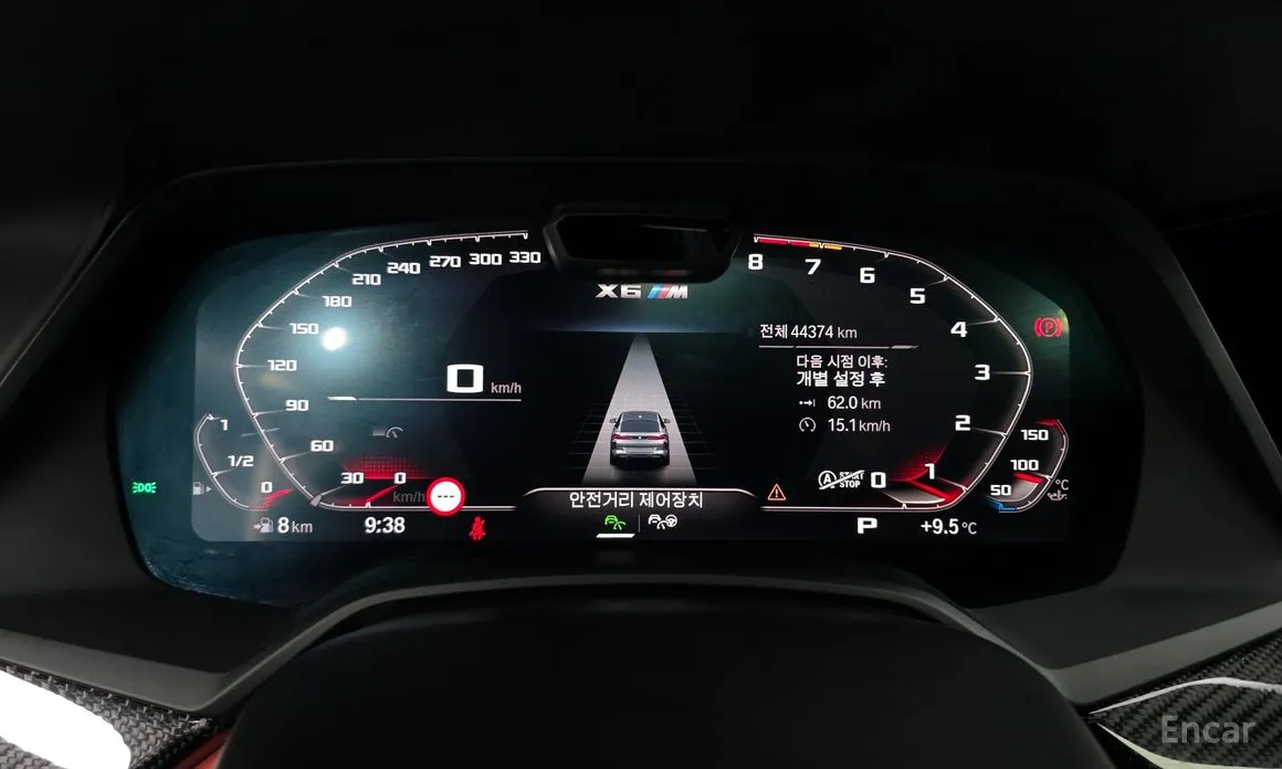 BMW X6 M 2020 4.4 Competition