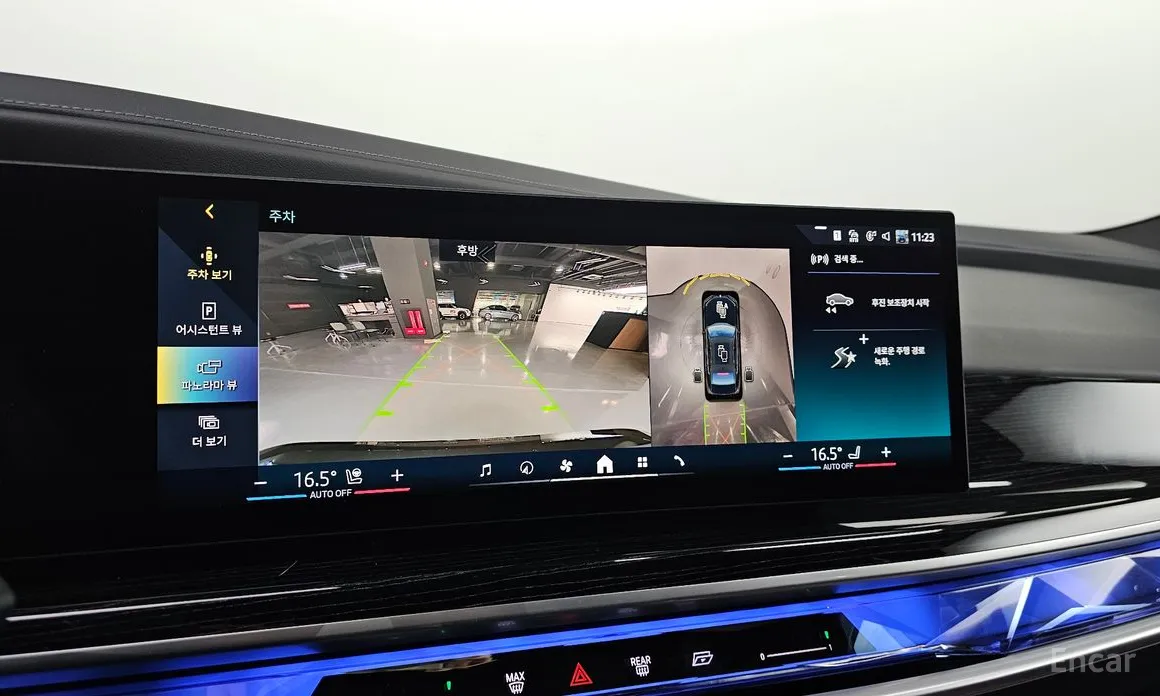 BMW 7 Series 2022 740i xDrive M Sport