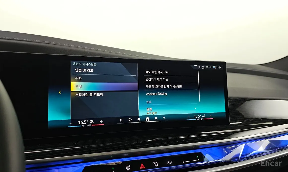 BMW 7 Series 2022 740i xDrive M Sport