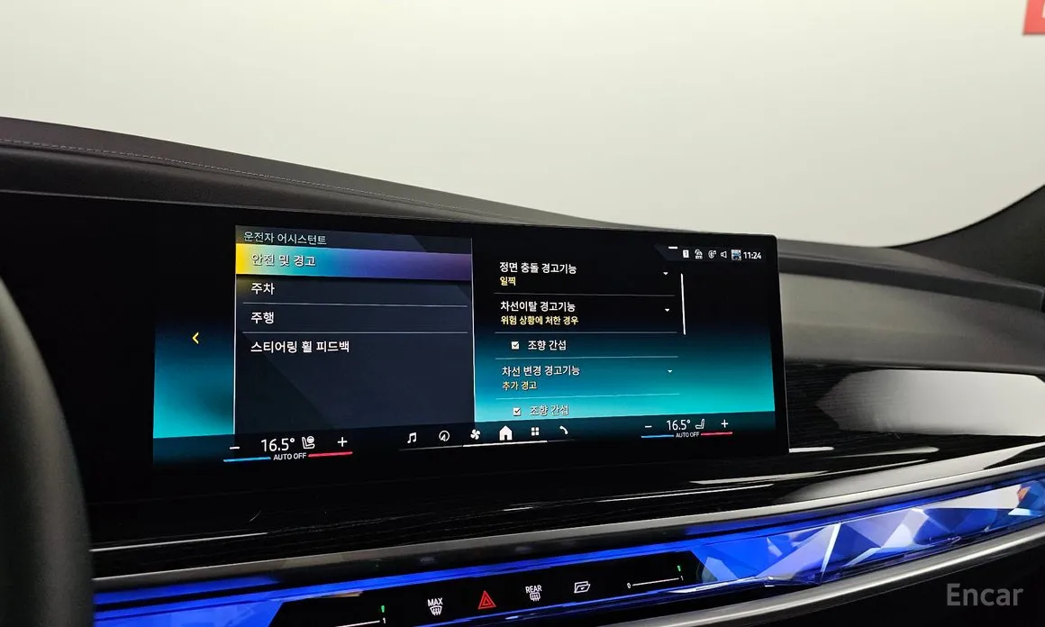 BMW 7 Series 2022 740i xDrive M Sport