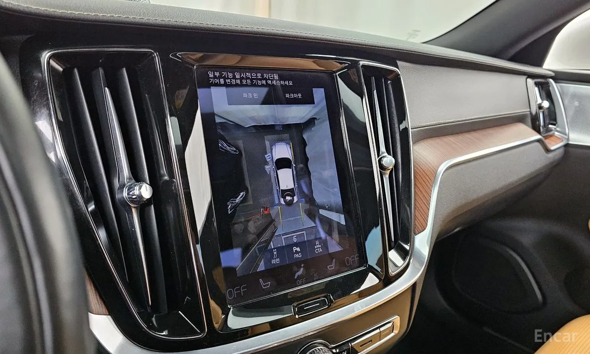 Volvo S60 2019 B5 Inscription