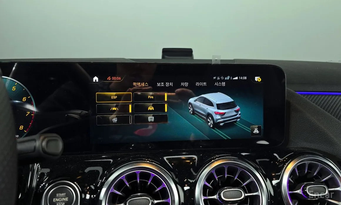 Mercedes-Benz GLA-Class 2020 GLA250 4MATIC