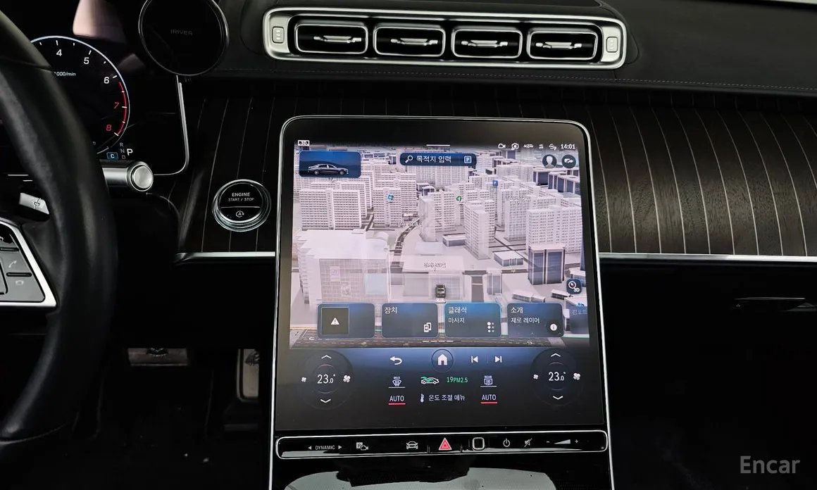 Mercedes-Benz S-Class 2021 Maybach S580 4MATIC