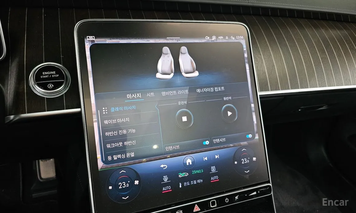 Mercedes-Benz S-Class 2021 Maybach S580 4MATIC