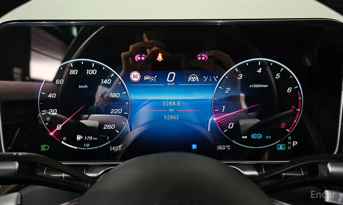 Mercedes-Benz S-Class 2021 Maybach S580 4MATIC