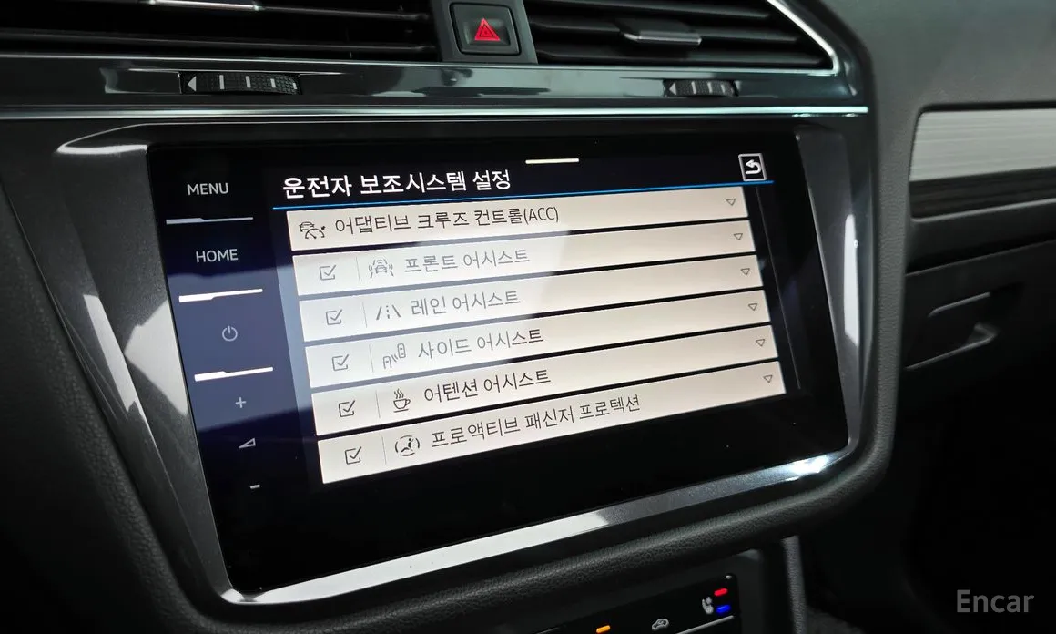 Volkswagen Tiguan 2018 2.0 TSI Prestige