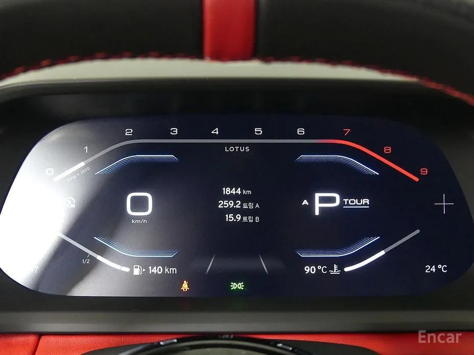 Lotus Emira 2021 3.5