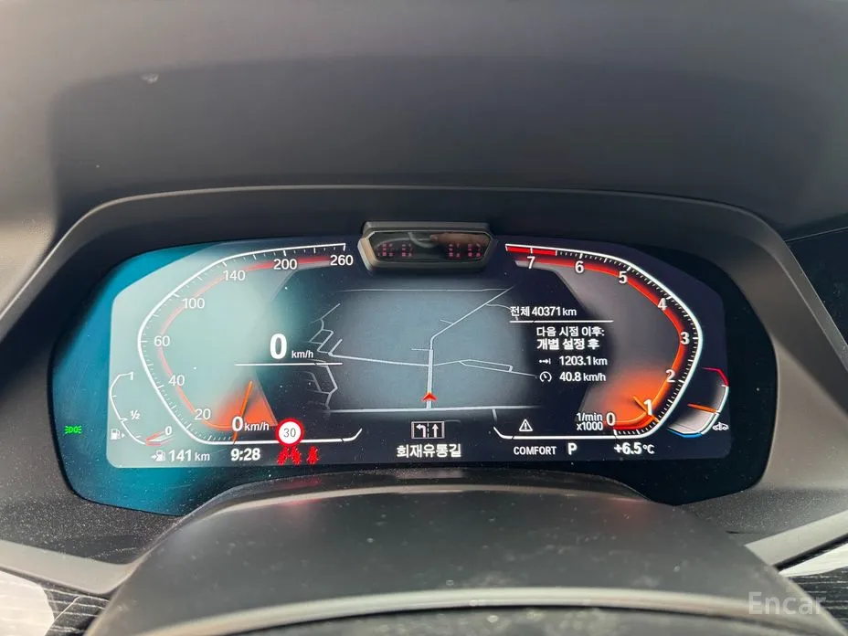 BMW X7 2019 xDrive 40i M Sport 6STR