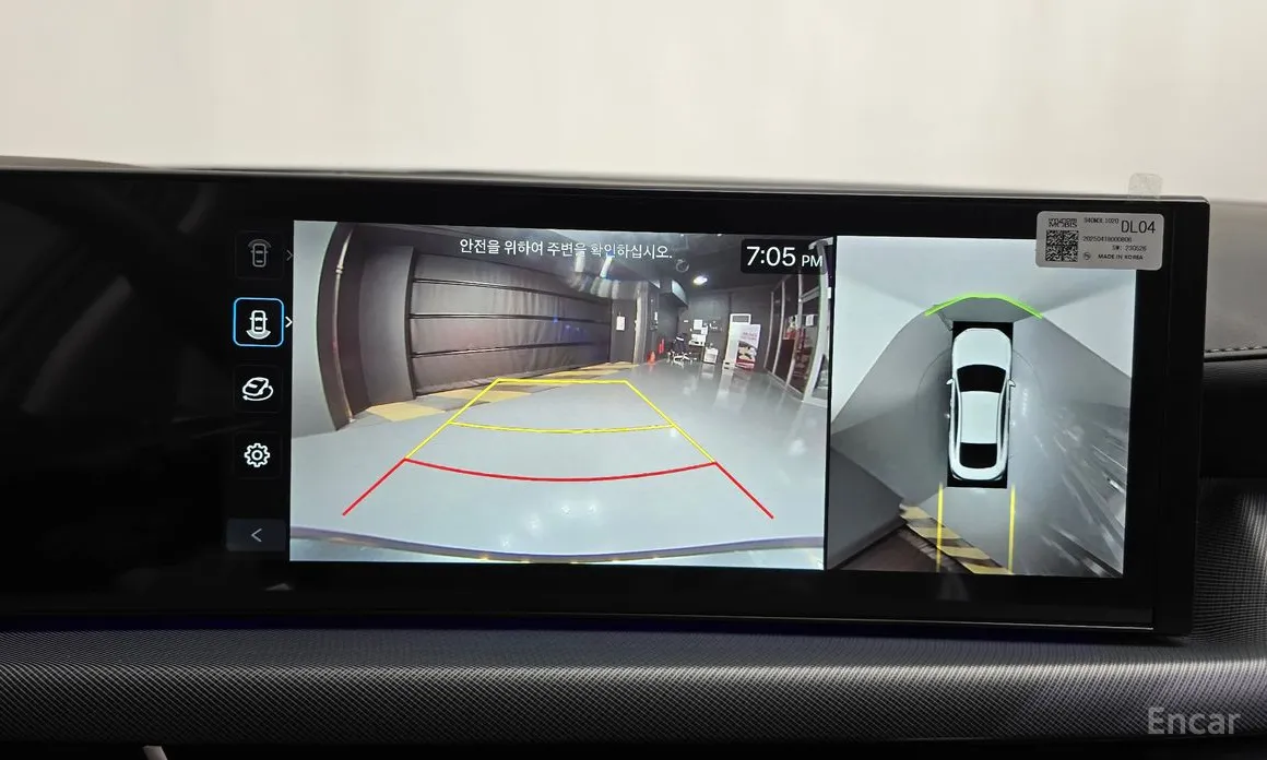 Hyundai Sonata 2023 1.6 Turbo