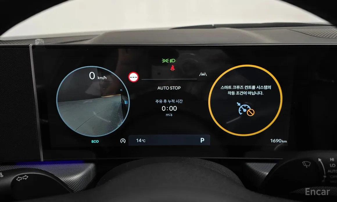 Hyundai Sonata 2023 1.6 Turbo