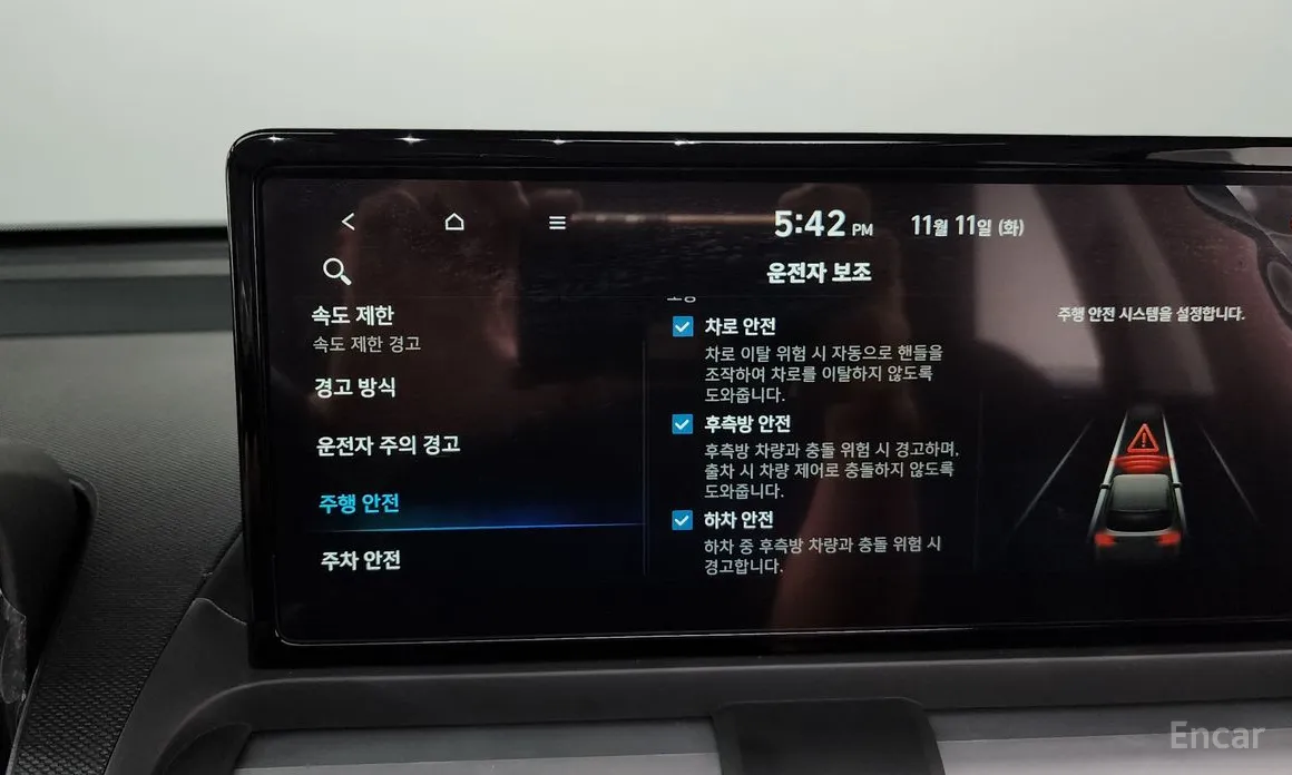 Hyundai Casper 2024 Turbo Inspiration