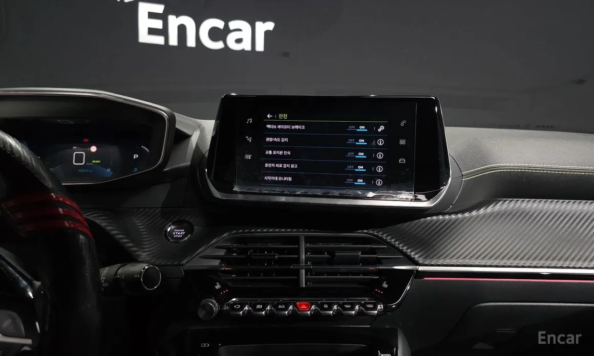 Peugeot 2008 2020 EV GT Line