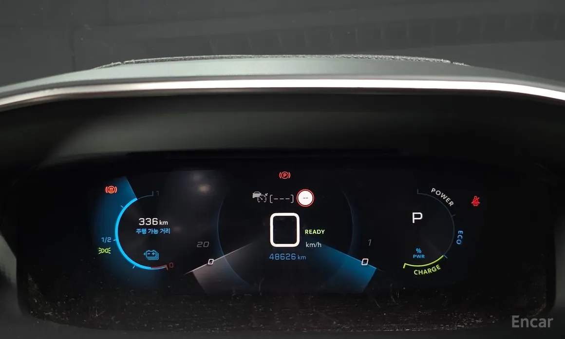 Peugeot 2008 2020 EV GT Line