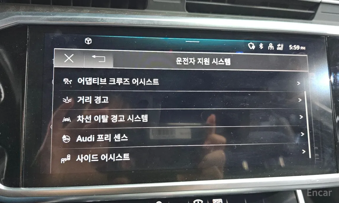 Audi A6 2019 45 TFSI Quattro Premium