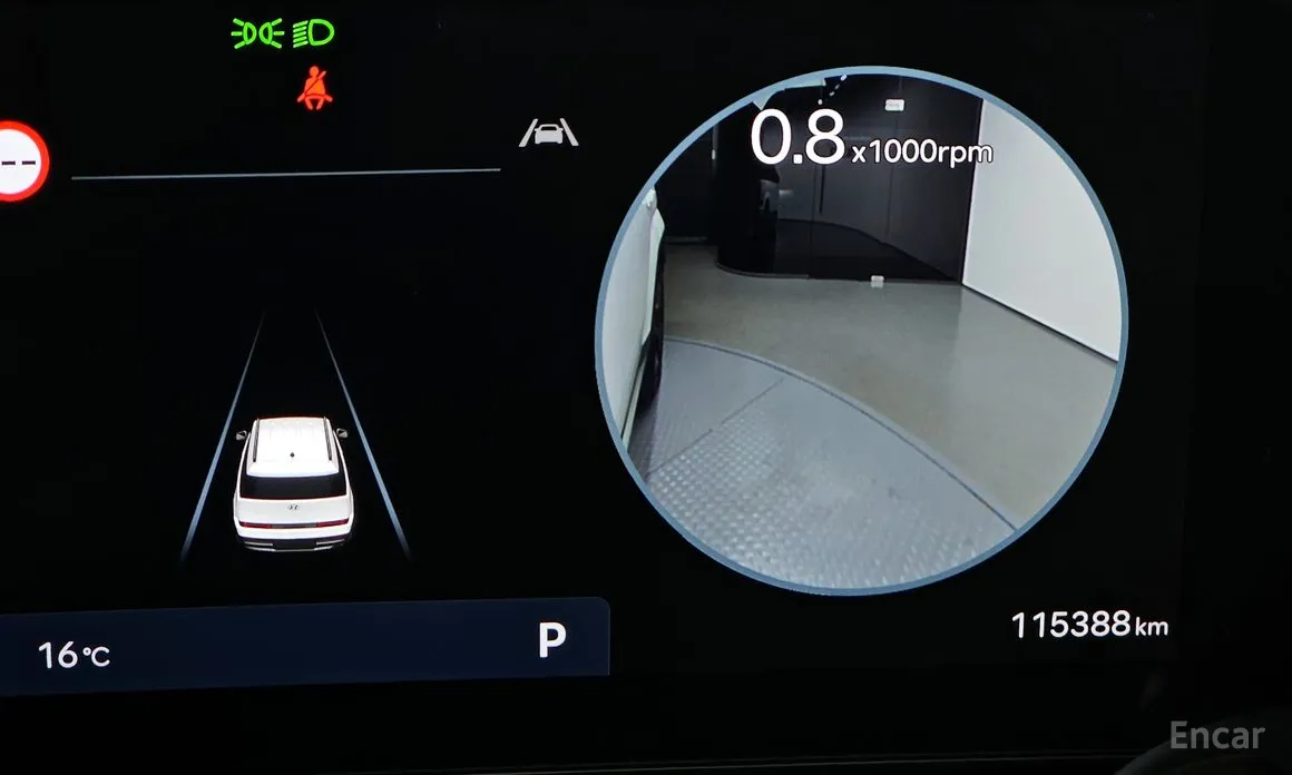 Hyundai Santa Fe 2023 Gasoline 2.5T 4WD