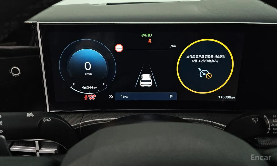 Hyundai Santa Fe 2023 Gasoline 2.5T 4WD