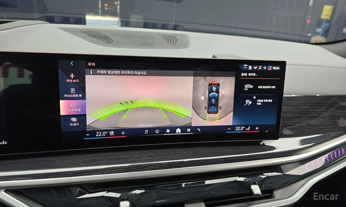 BMW X6 2020 xDrive40i M Sport