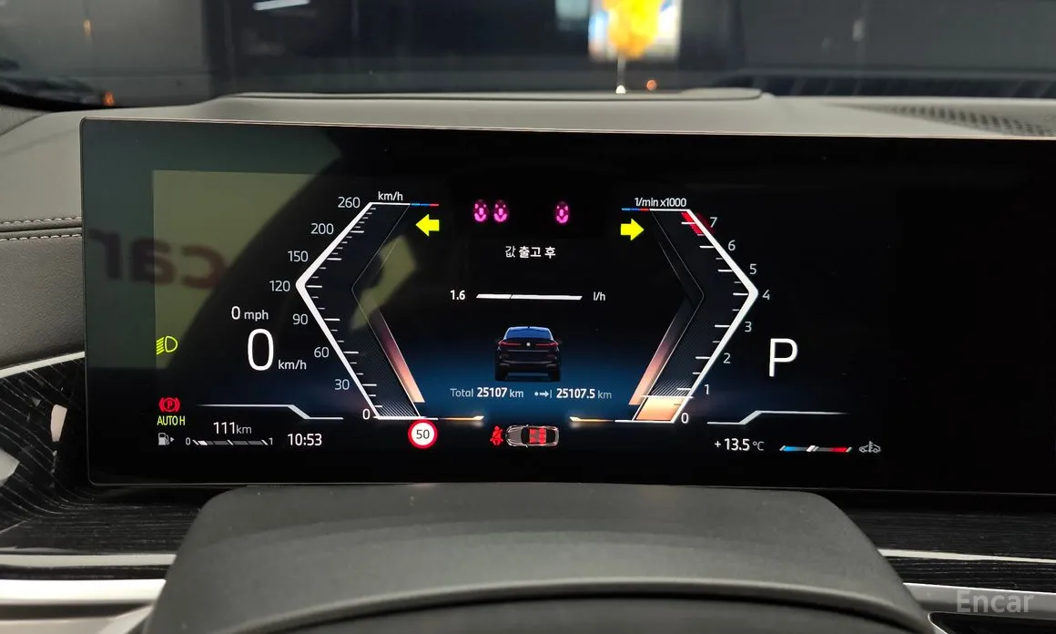 BMW X6 2020 xDrive40i M Sport