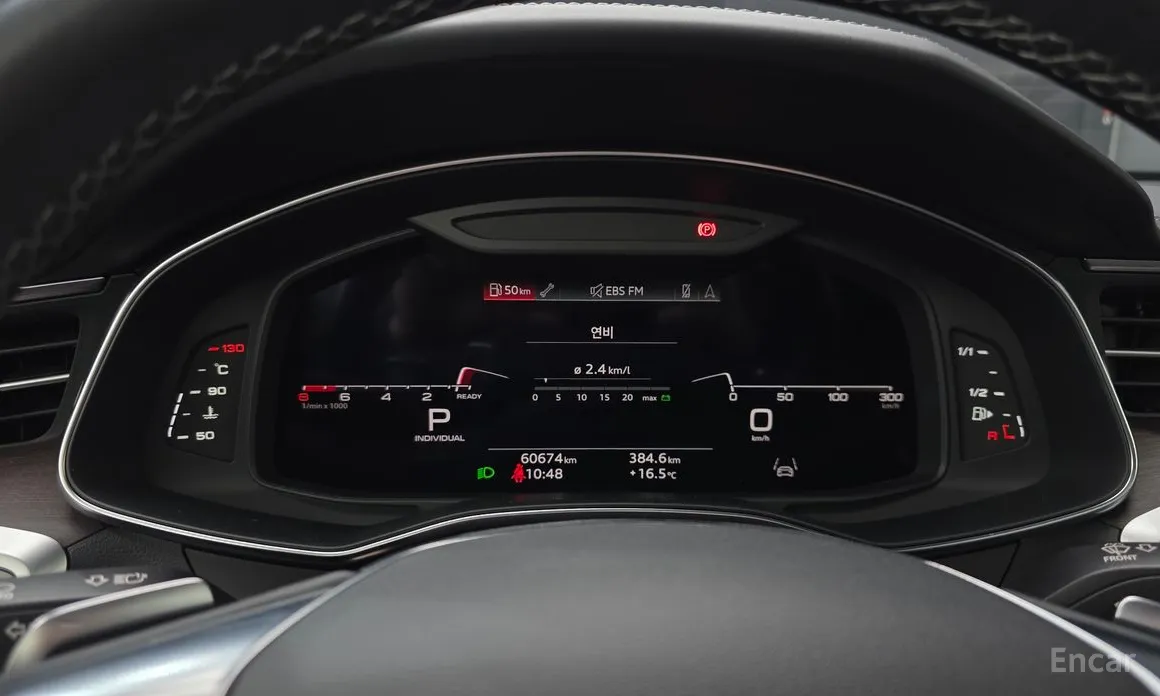 Audi A7 2018 55 TFSI Quattro Premium