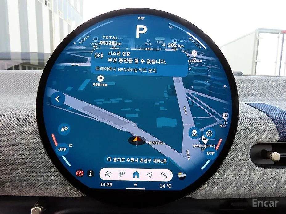 Mini Cooper 2025 SE Favoured