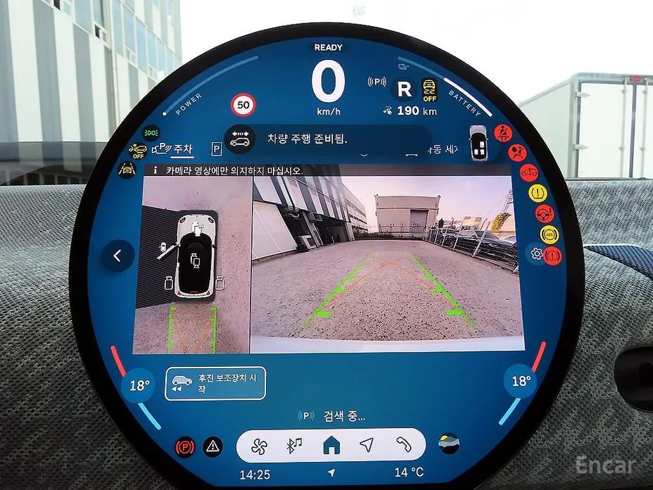 Mini Cooper 2025 SE Favoured