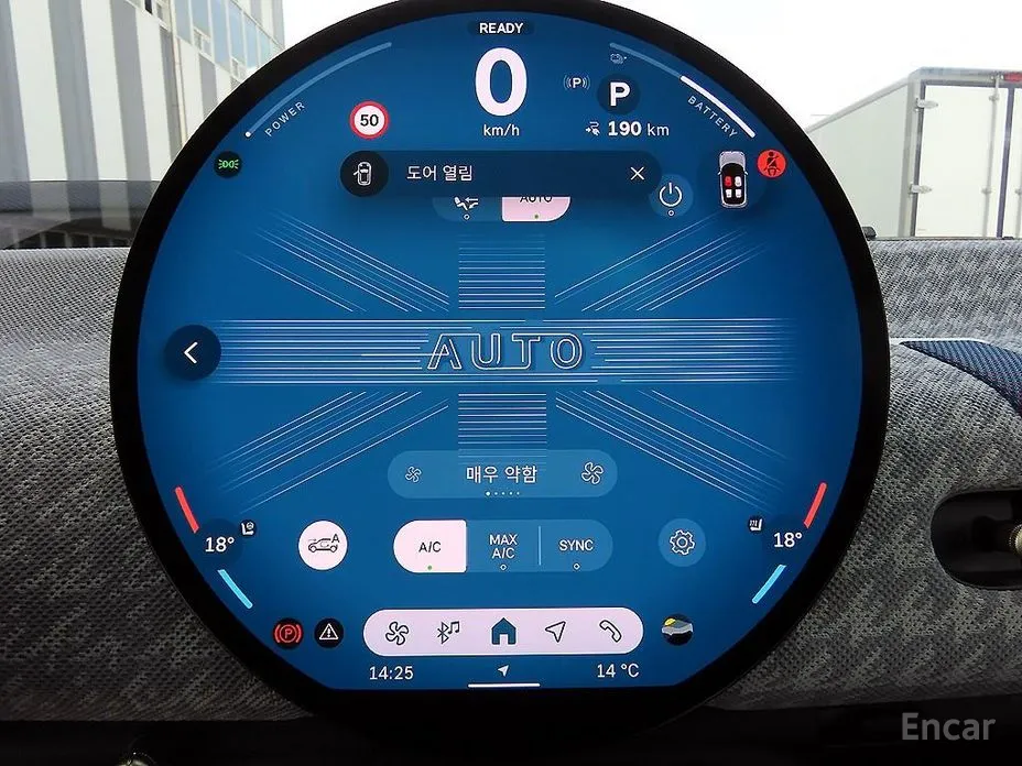 Mini Cooper 2025 SE Favoured