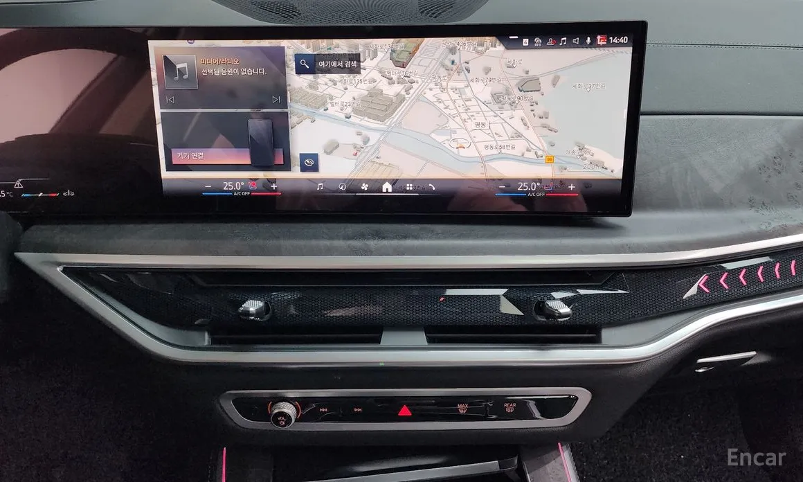 BMW X5 2019 xDrive 40i xLine