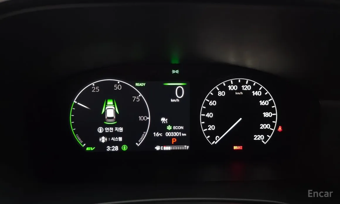 Honda CR-V 2023 2.0 Hybrid Touring 2WD