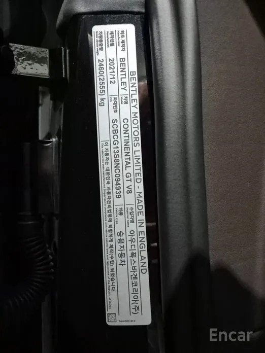 Bentley Continental GT 2018 4.0 GT