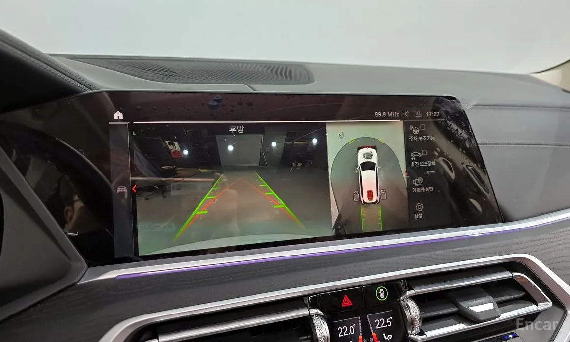 BMW X7 2019 xDrive 40i Design Pure Excellence 6-Seater