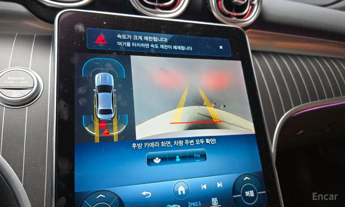 Mercedes-Benz C-Class 2022 C200 4MATIC Avantgarde