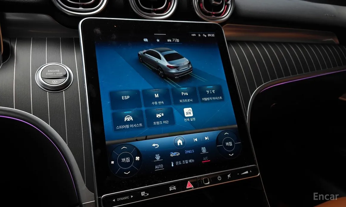 Mercedes-Benz C-Class 2022 C200 4MATIC Avantgarde