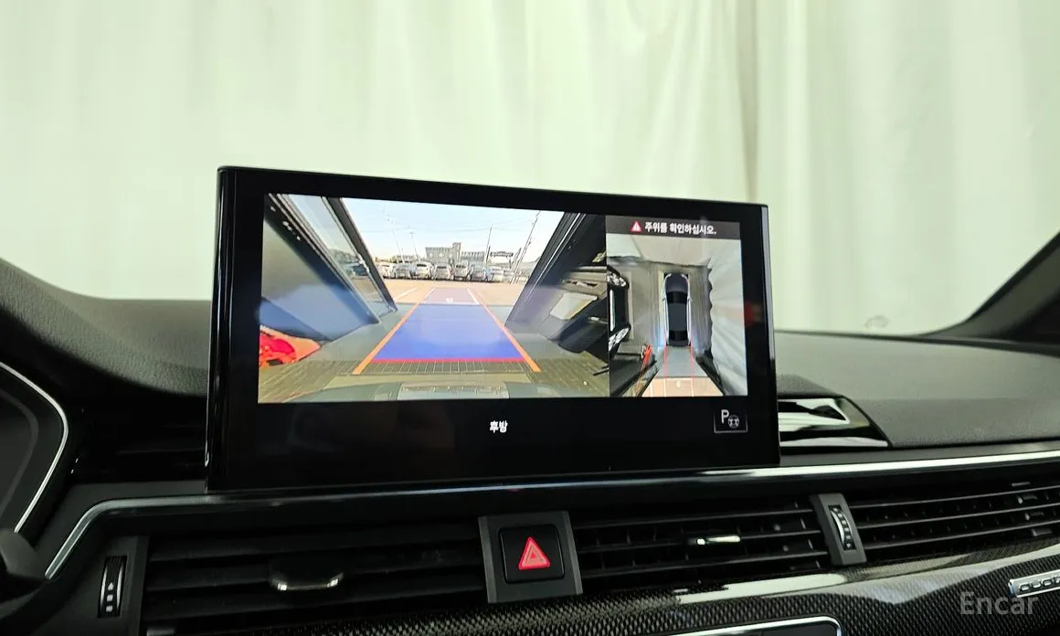 Audi S4 2021 3.0 TFSI Quattro