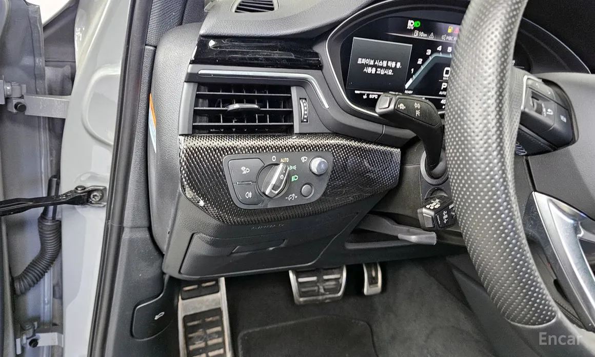 Audi S4 2021 3.0 TFSI Quattro