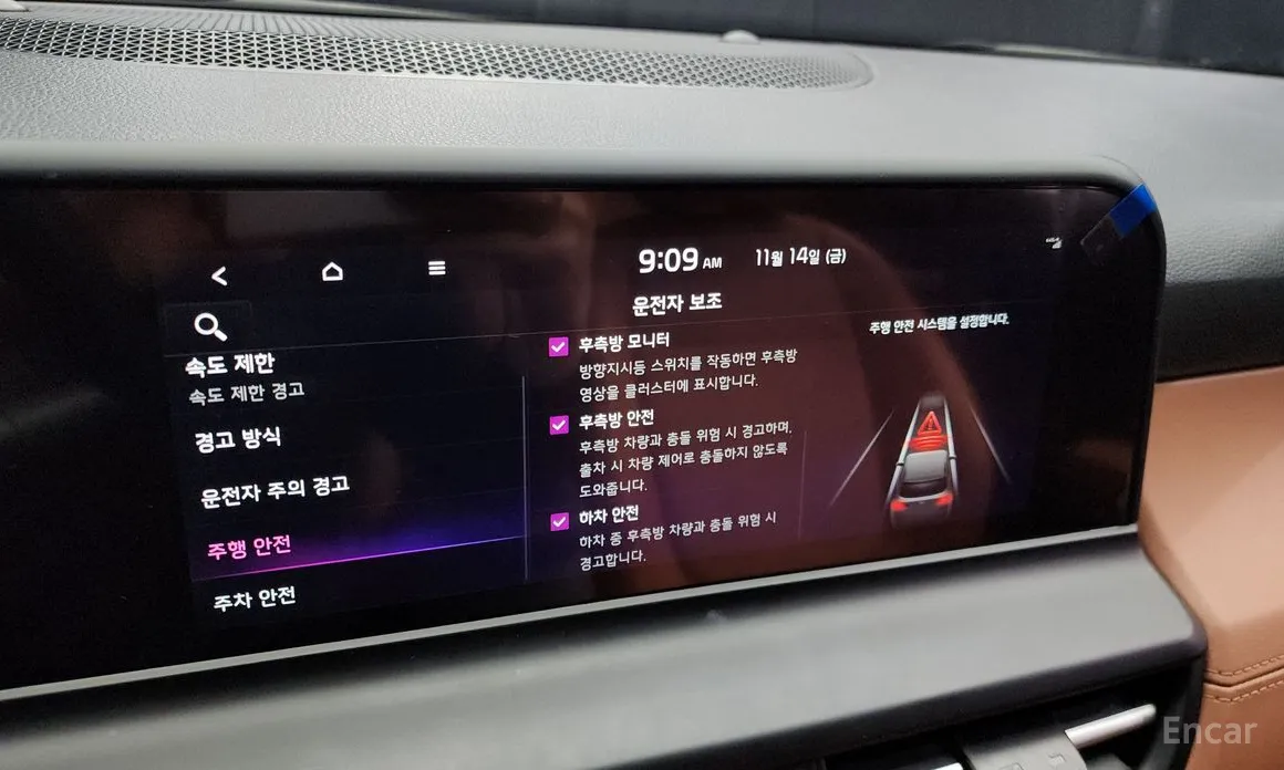 Kia Seltos 2022 Gasoline 1.6 Turbo 2WD