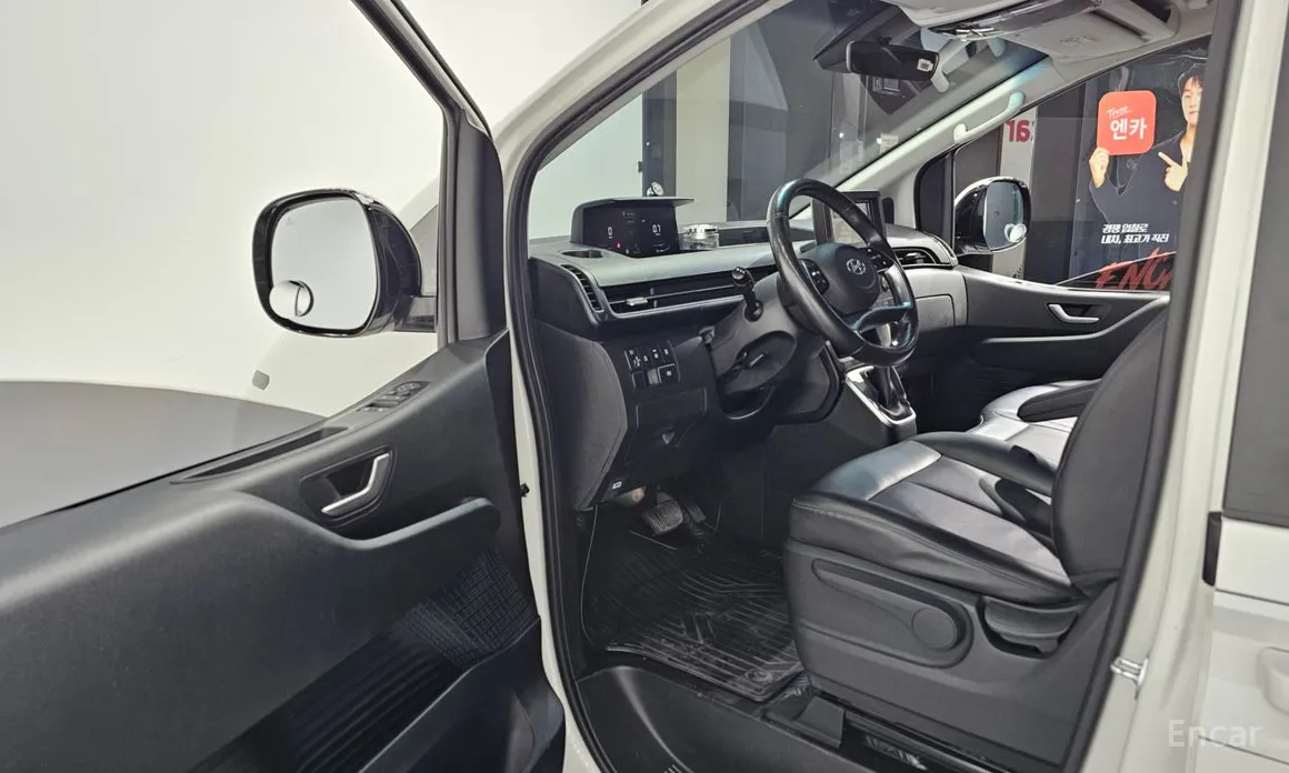 Hyundai Staria 2021 Cargo 3-Seater