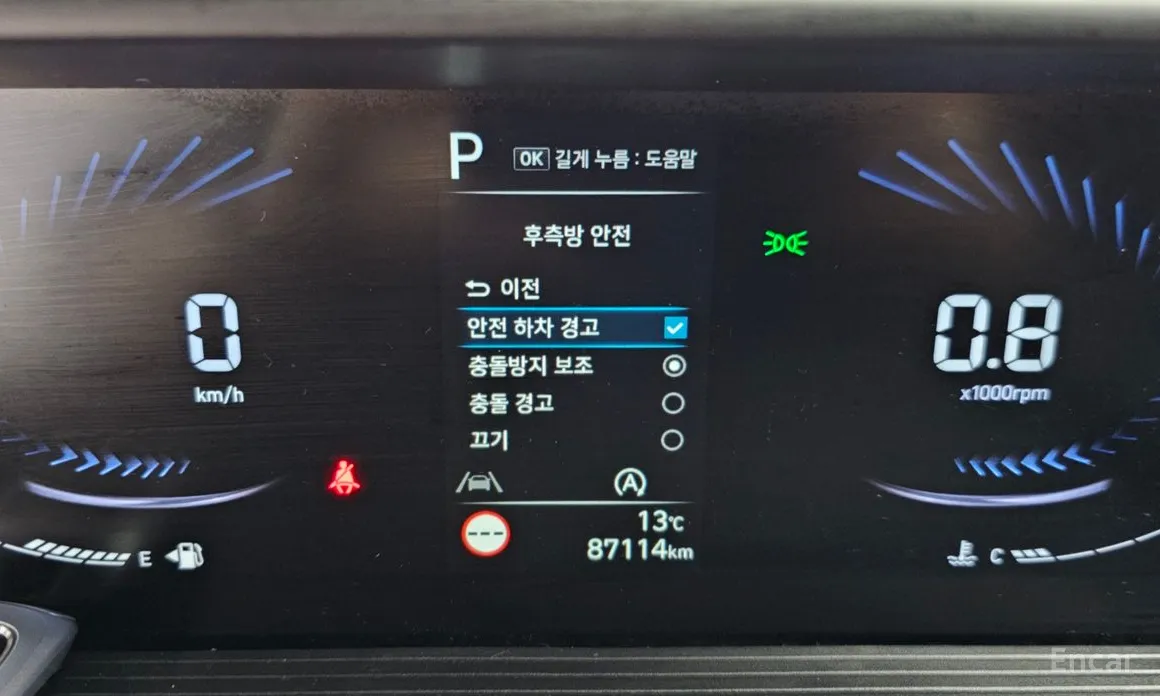 Hyundai Staria 2021 Cargo 3-Seater