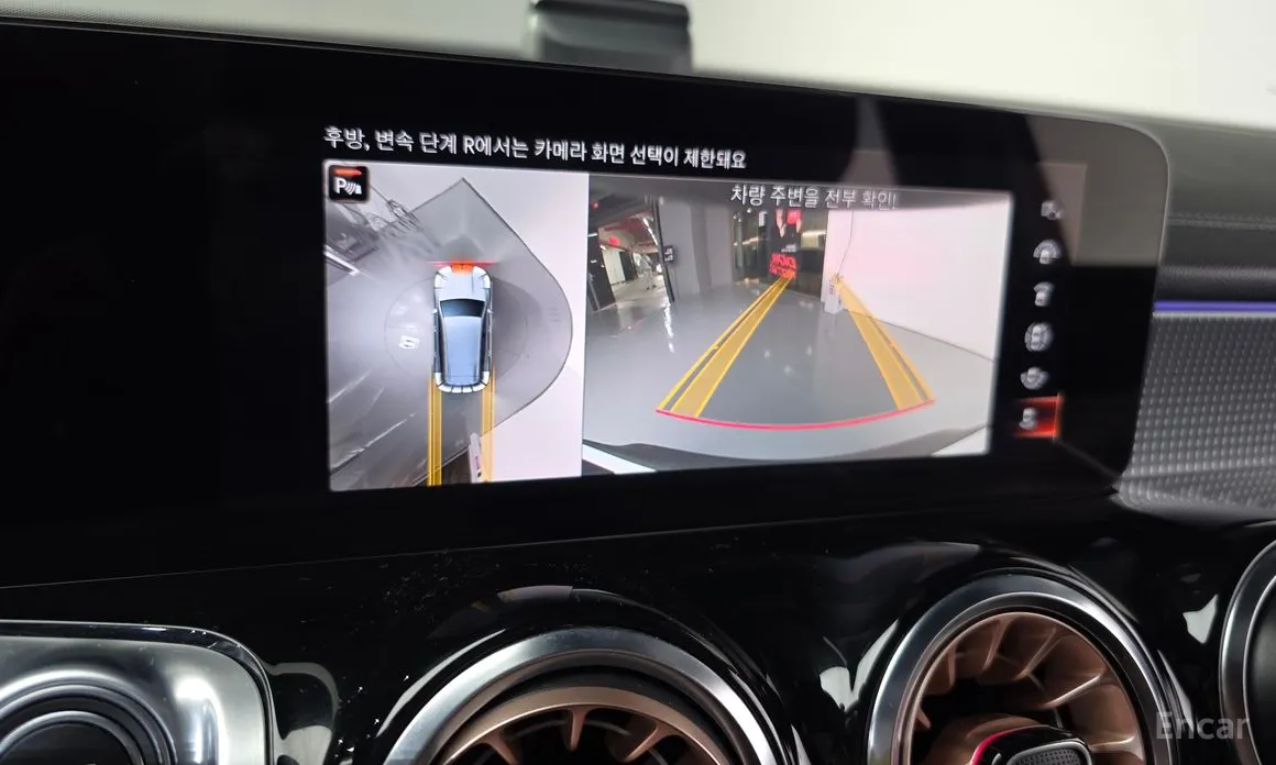 Mercedes-Benz EQB 2022 EQB300 4MATIC