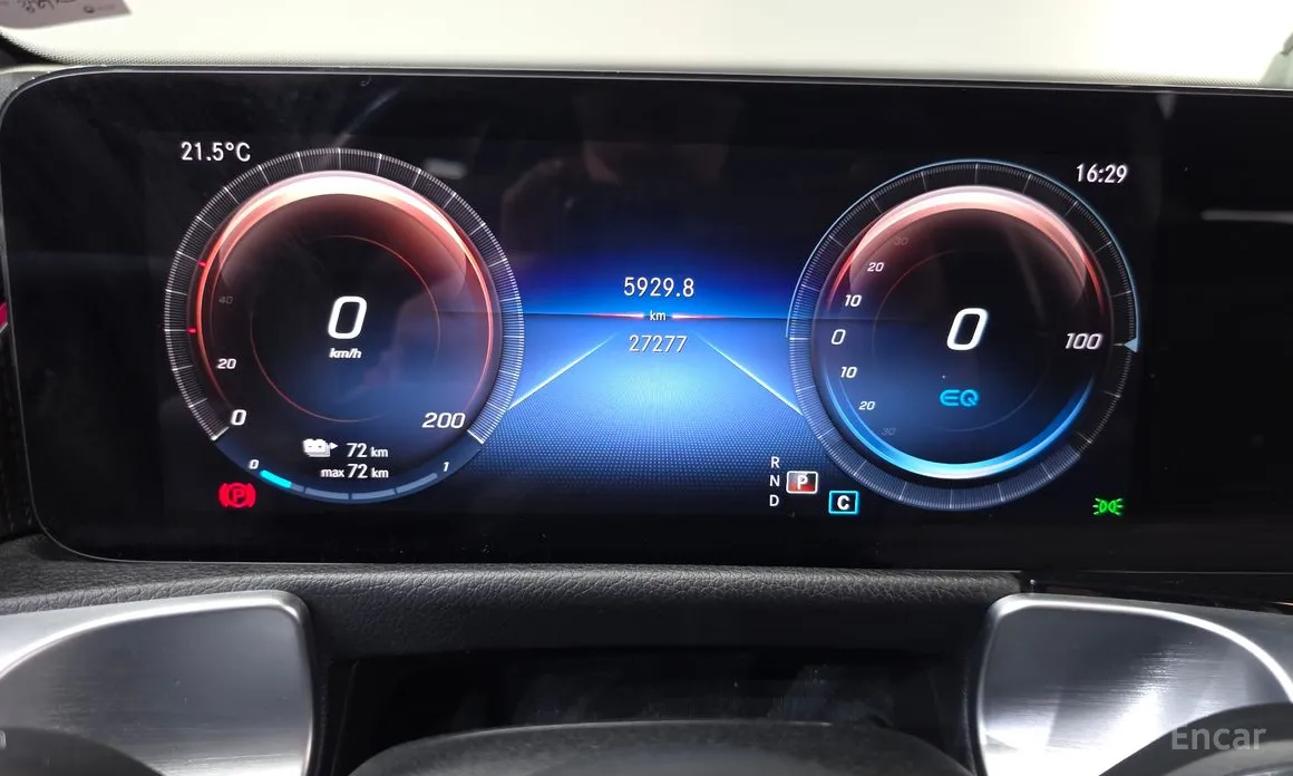 Mercedes-Benz EQB 2022 EQB300 4MATIC