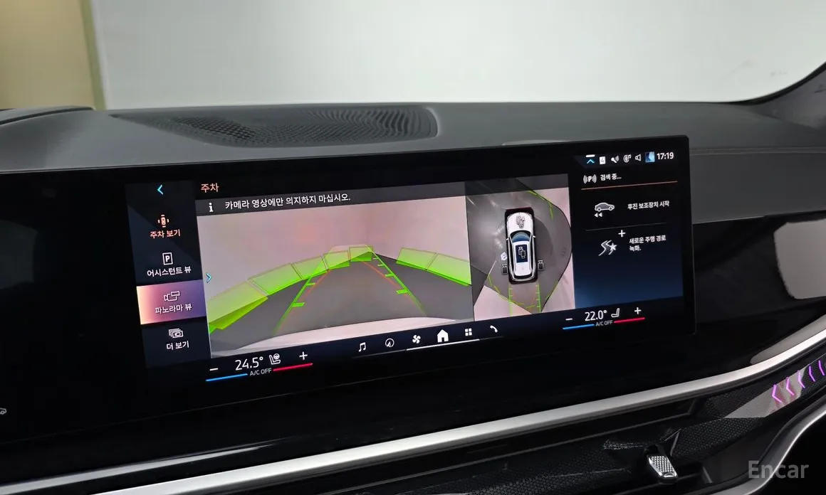 BMW X5 2019 xDrive 40i M Sport