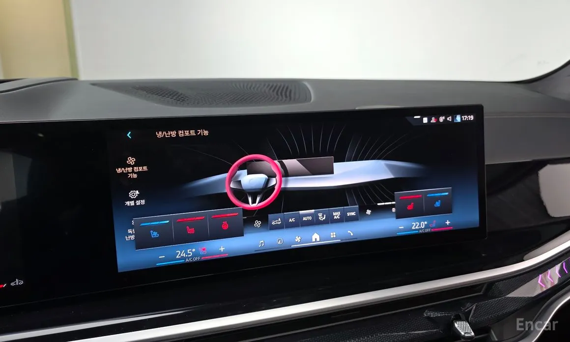 BMW X5 2019 xDrive 40i M Sport