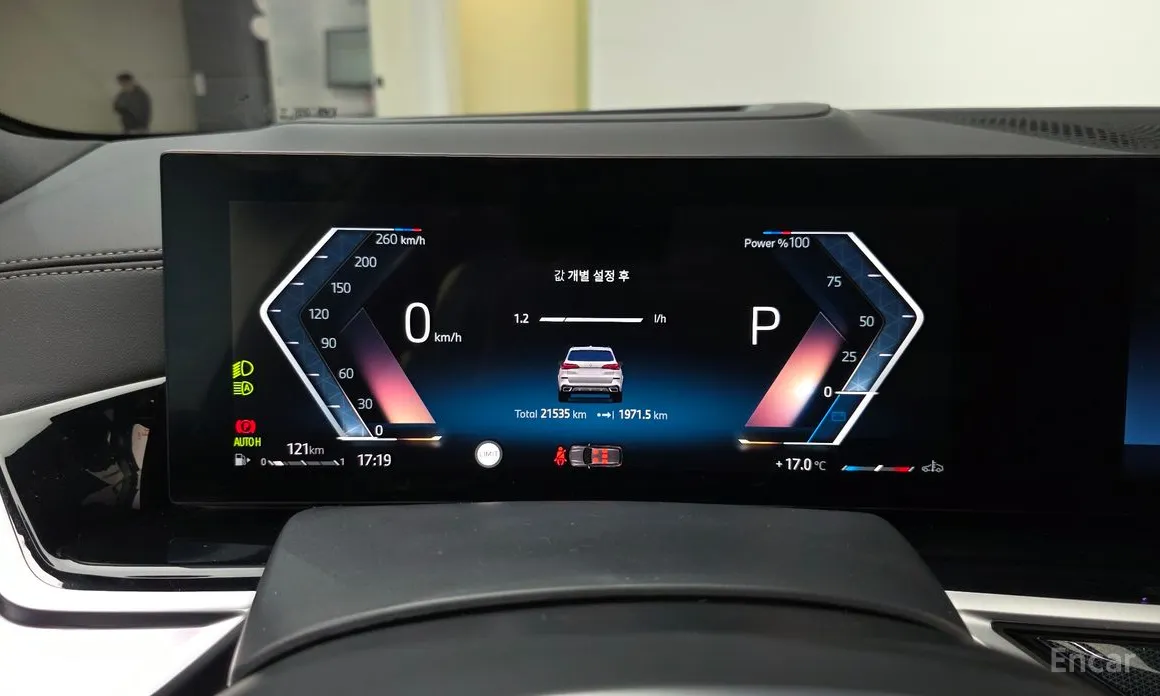 BMW X5 2019 xDrive 40i M Sport