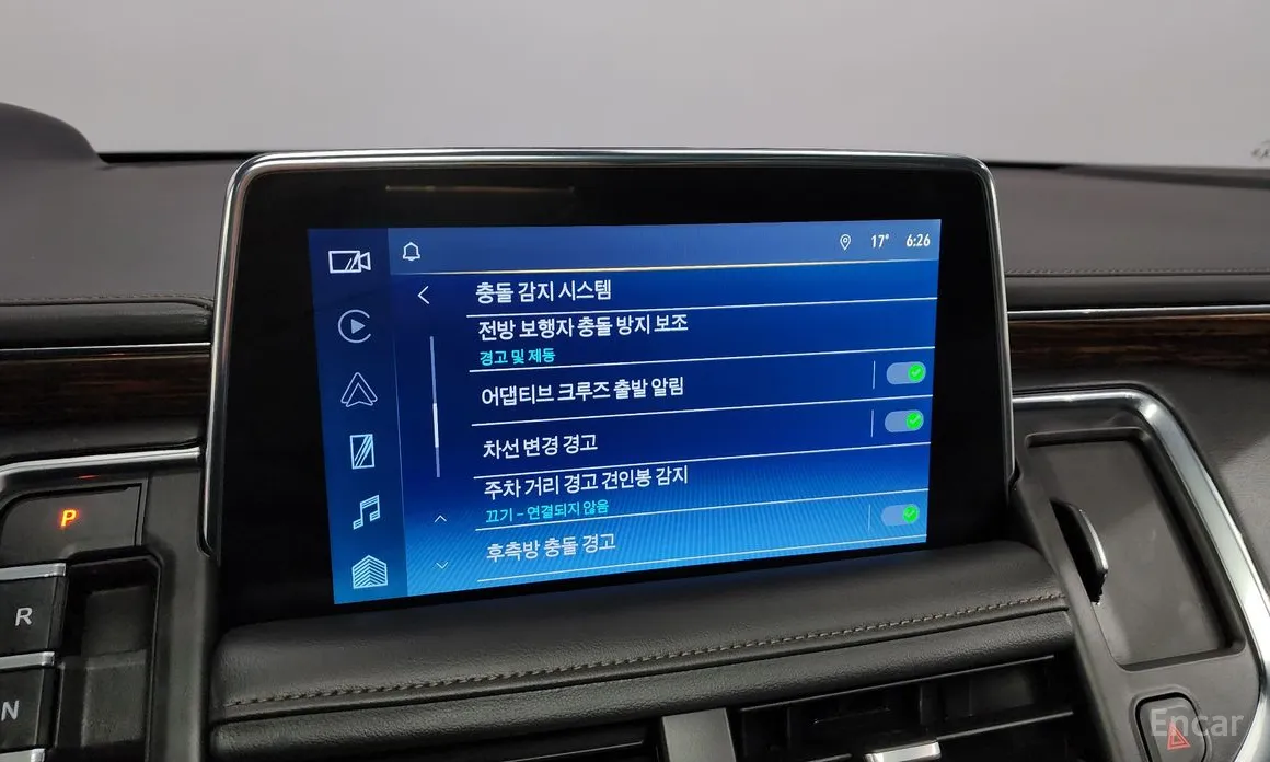 Chevrolet Tahoe 2022 6.2 High Country 4WD