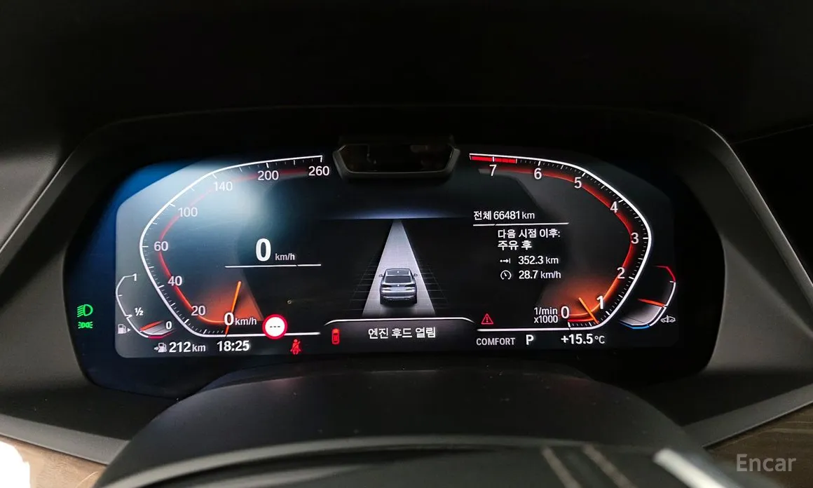 BMW X5 2019 xDrive 40i xLine