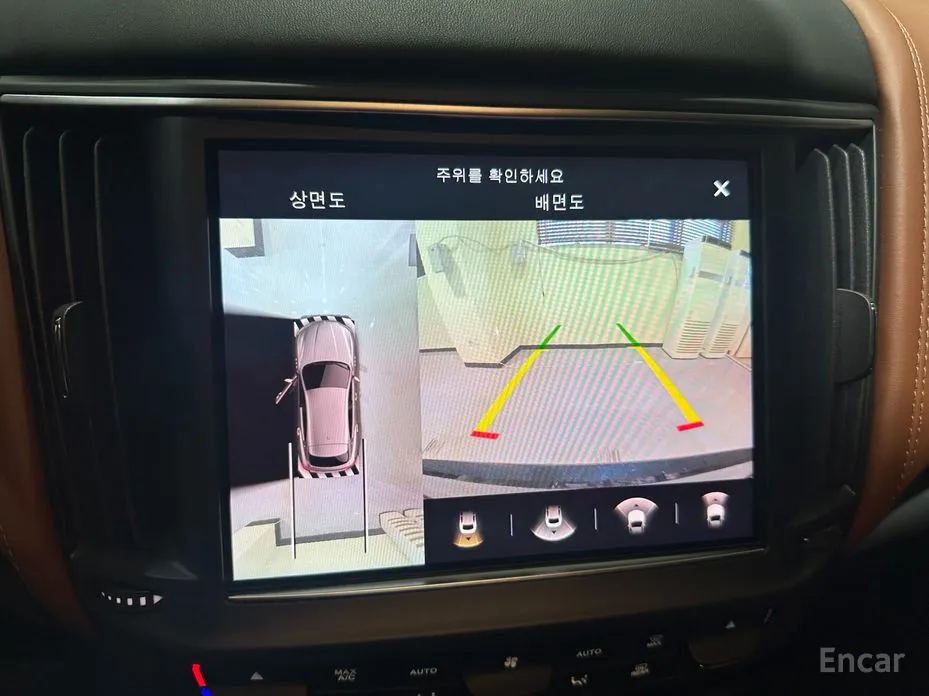 Maserati Levante 2016 3.0 S AWD Modena