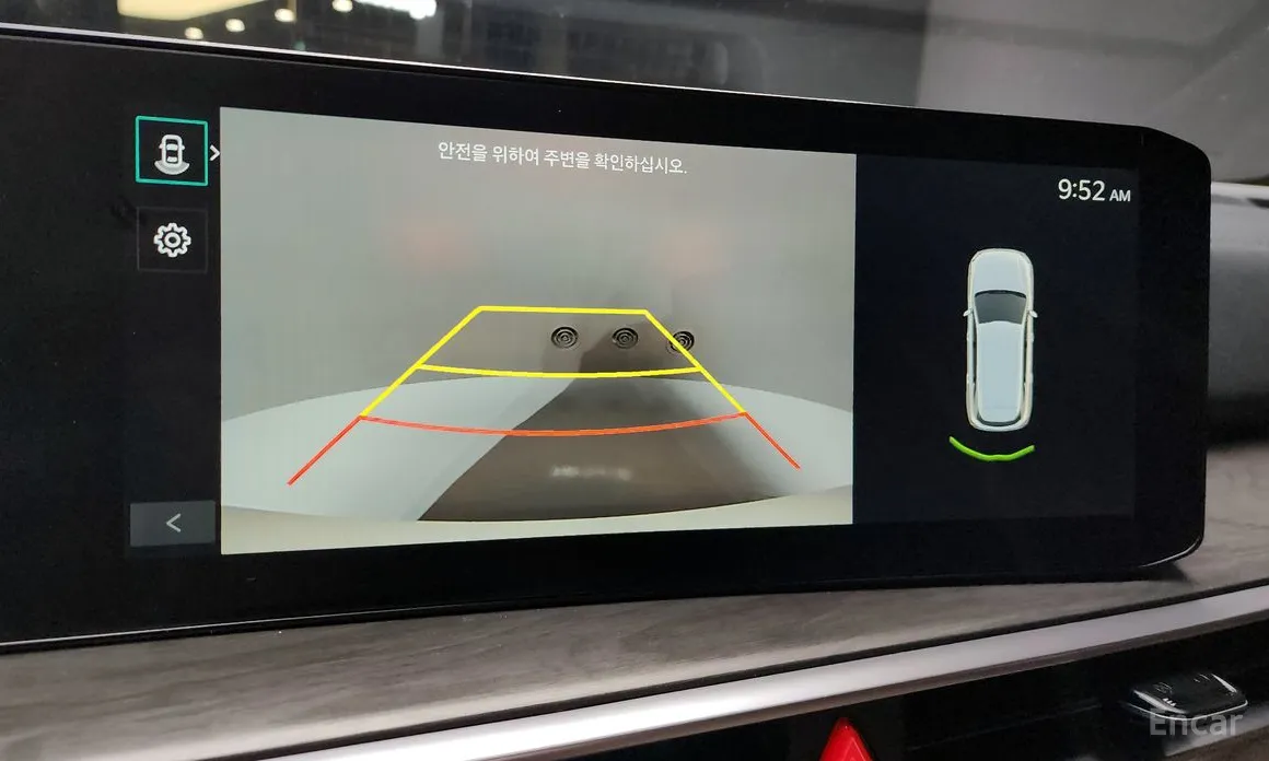 Kia Sorento 2023 Diesel 2.2 2WD