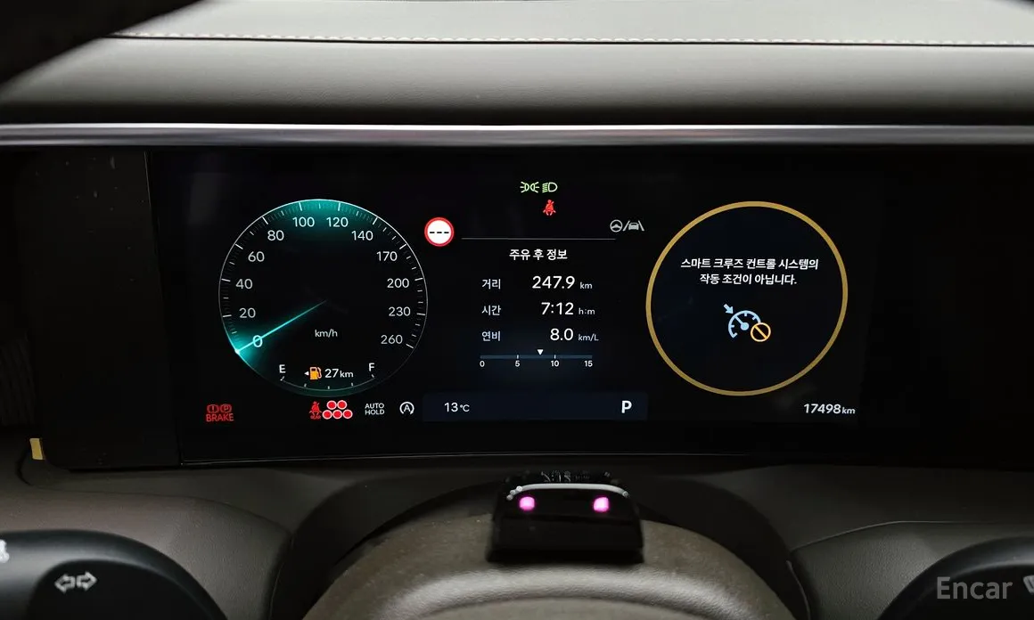 Hyundai Palisade 2025 Gasoline 2.5T 4WD 7-Seater