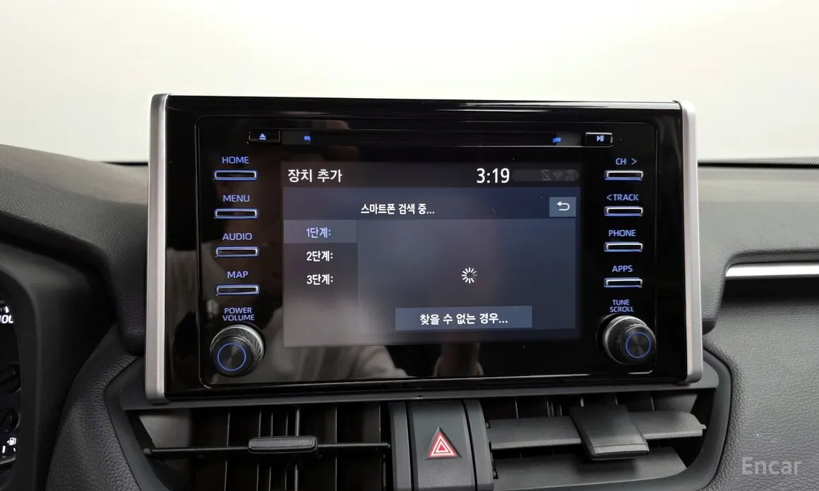 Toyota RAV4 2019 2.5 2WD Hybrid