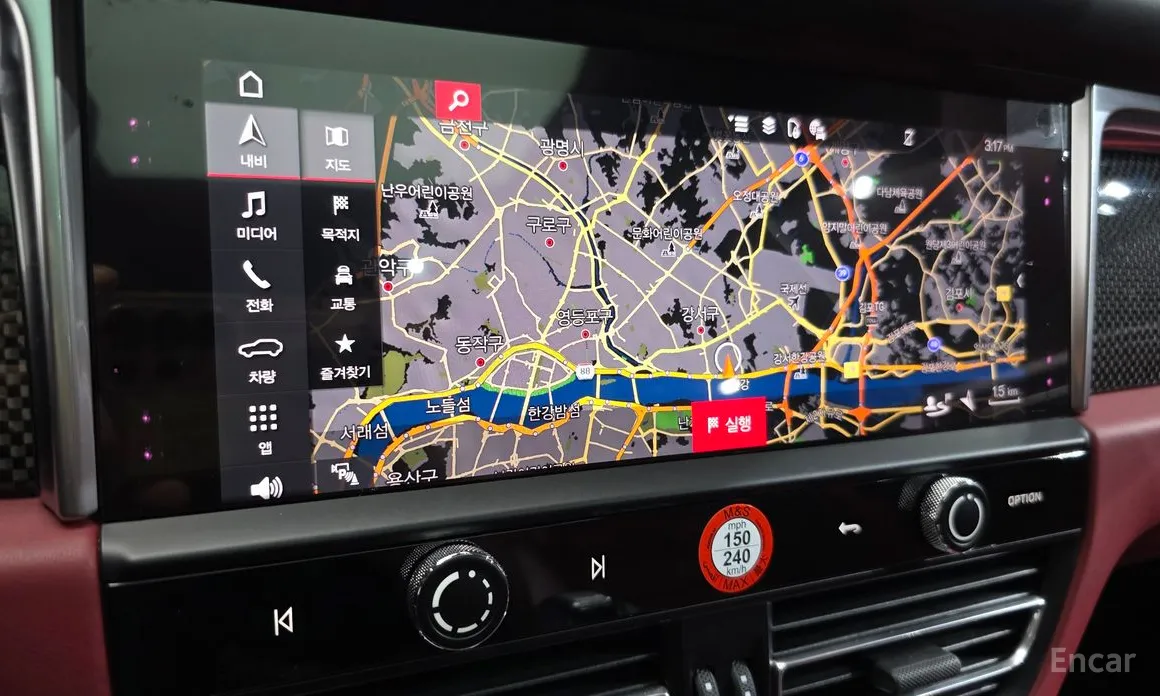 Porsche Macan 2014 2.9 S