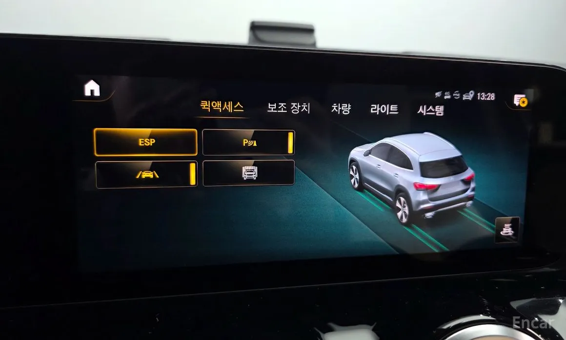 Mercedes-Benz GLA-Class 2020 GLA220